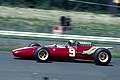 Ferrari 312 (1966)