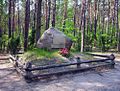 Stone-monument in KPN