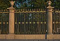 Park fence