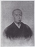 Thumbnail for File:大澤基輔（基寿）Oosawa Motosuke.jpg