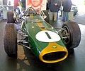 Brabham BT19 (1966 - 1967)