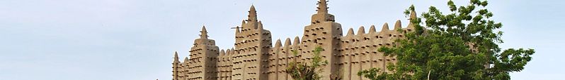 File:Djenné banner.jpg