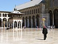 The Courtyard