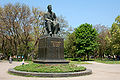 Chekhov Statue in Taganrog, 1960.