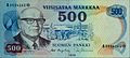 English: 500 FIM banknote Suomi: 500 markan seteli