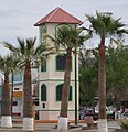 Clock Tower at Villa Ahumada.