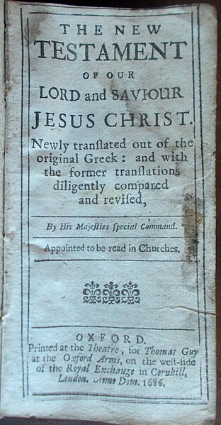 File:Thomas Guy New Testament 1686.jpg