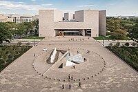 National Gallery of Art, East Building