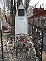 Anton Chekhov grave at the Novodevichy Cementery, Moscow