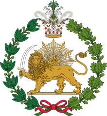 Imperial Emblem of the Qajar Dynasty (Lion and Sun).svg