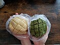 Thumbnail for File:Melon bread and green tea melon bread.jpg