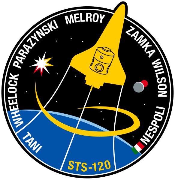 File:Sts-120-patch.svg