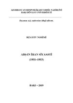 Thumbnail for File:ABŞ-ın İran siyasəti (1951-1953) Rzayev Nəsimi.pdf