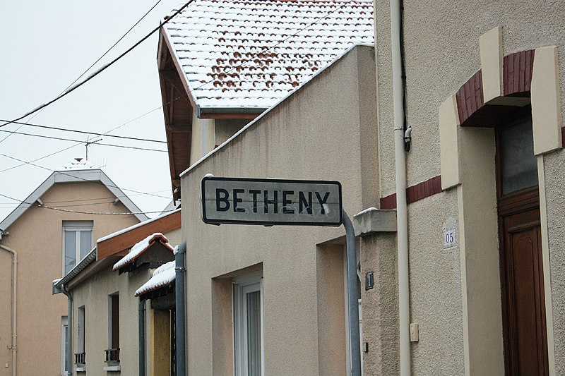 File:Limite cnale Betheny.JPG