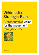 Thumbnail for File:WMF StrategicPlan2011 24pp.pdf