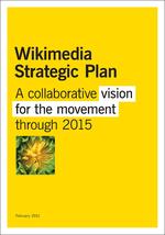 Thumbnail for File:WMF StrategicPlan2011 spreads.pdf