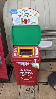 Thumbnail for File:McDonald's Higashi-Osaka Cainz Home Toy Recycle Box 20230305.jpg