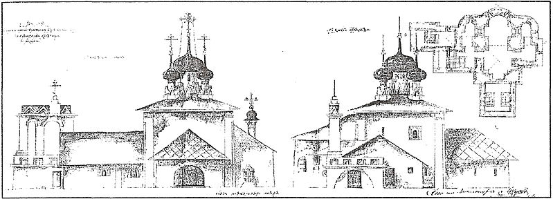 File:Church of Transfiguration at the Moscow Brotherly cemetery plan1.jpg