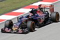 Toro Rosso STR10