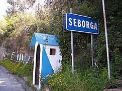 Putative frontier post on the road into Seborga