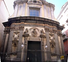 Santa Maria delle Anime del Purgatorio ad Arco, portale della facciata (Category:Santa Maria delle Anime del Purgatorio ad Arco).