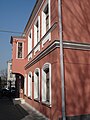 Chekhov house in Moscow (1886-1890)