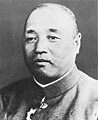 Japanese General Hitoshi Imamura.