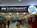 SM Supermarket at SM City Cebu