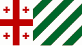 Flag of the Kingdom of Egris-Abkhazia alternate version