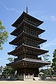 Zentsu-ji / 善通寺