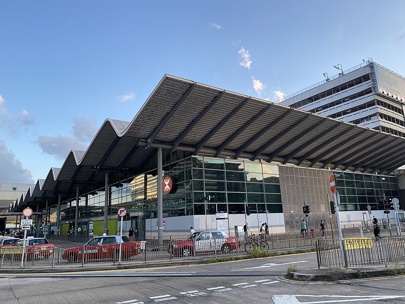 File:Hung Hom Station 15-05-2021.jpg