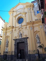 San Carlo alle Mortelle, scorcio della facciata