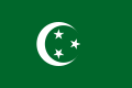 Kingdom of Egypt (1922–1958)