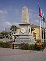 Denkmal für die "Freunde Griechenlands" in Nafplio