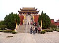 Dragon Pavilion in Kaifeng/开封龙亭