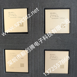 XCZU47DR-2FFVG1517I 处理器产品说明