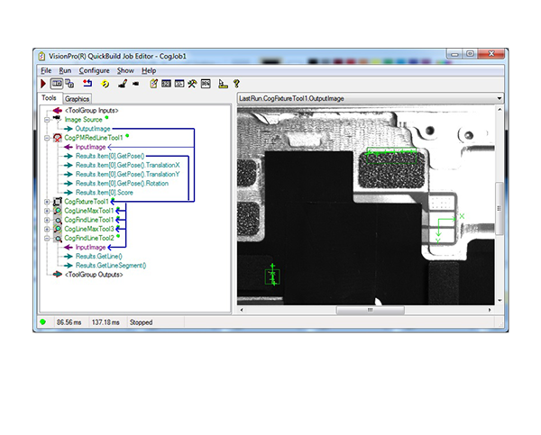 VisionPro ソフトウェアの使用例