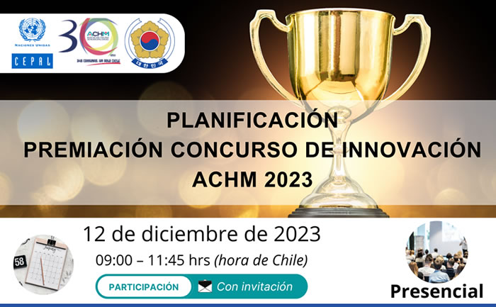 Banner del seminario