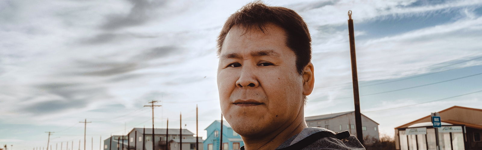 Alaska Native student success