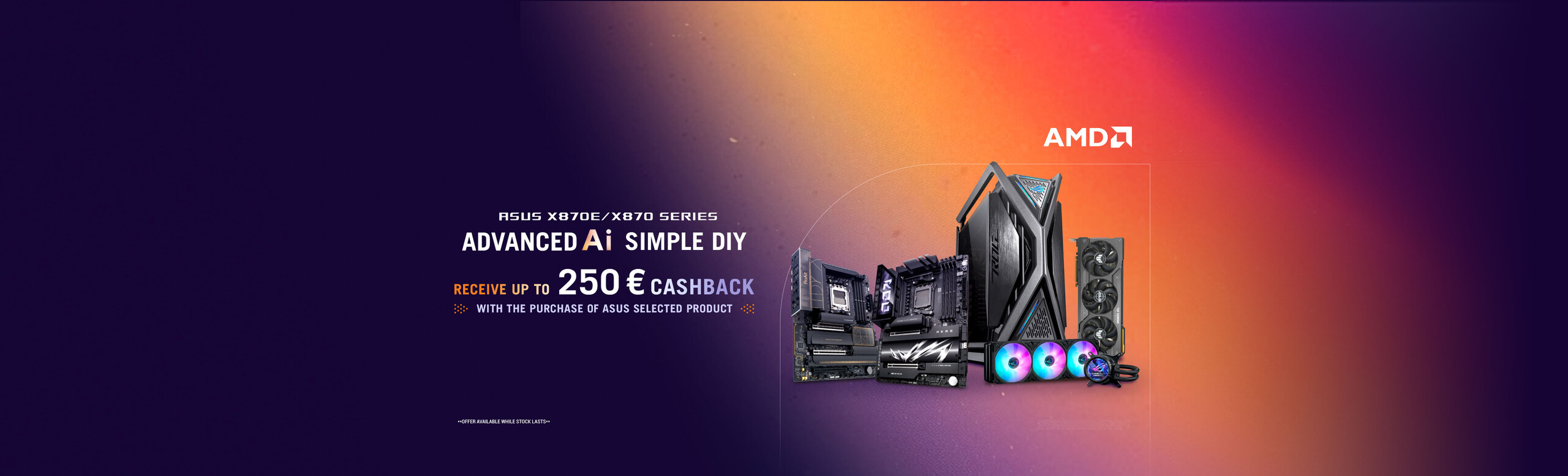 ROG X870 Cashback