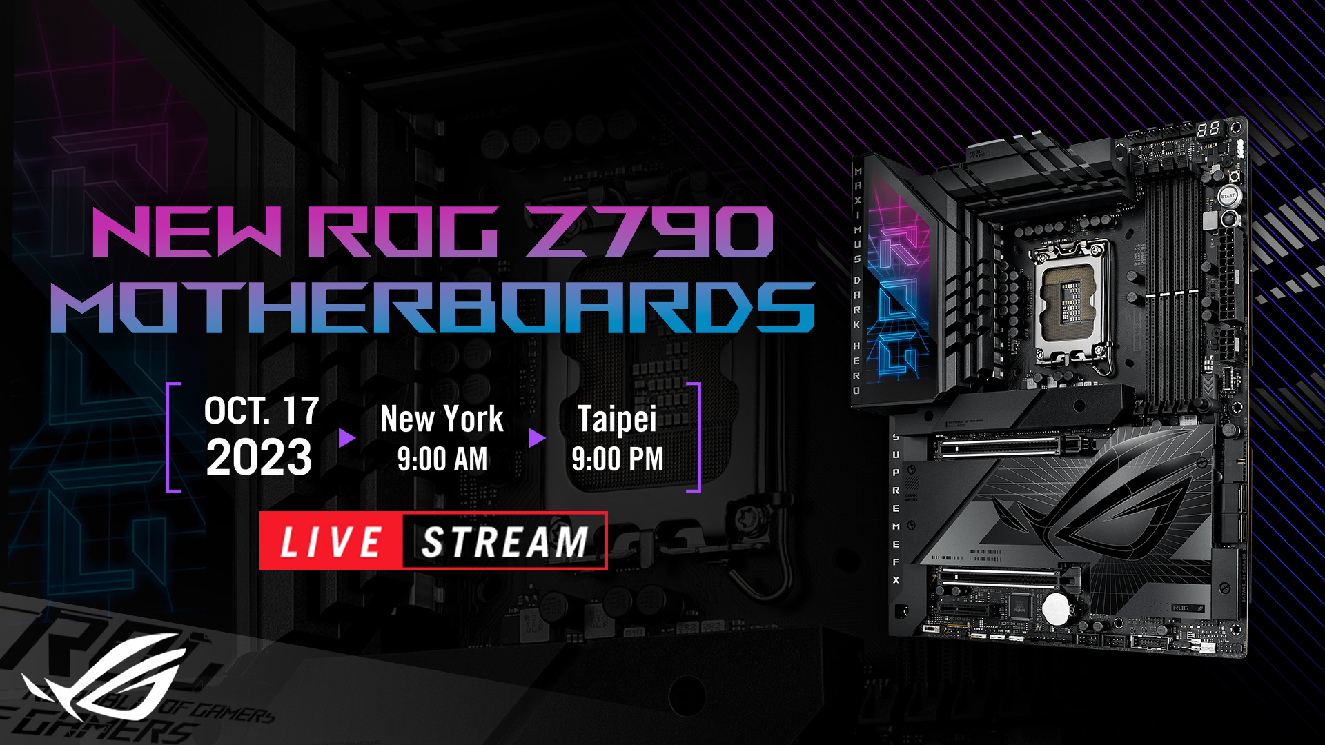 New! ROG Pulse livestream