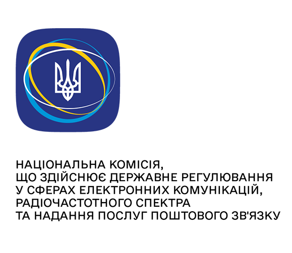 The image shows the NCEC logoUkraine