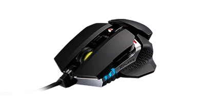 gskill computer mouse