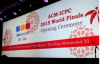 ACM-ICPC2015世界总决赛最终排行榜