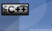 Dev-Cpp使用入门教程