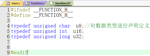 多文件编程4