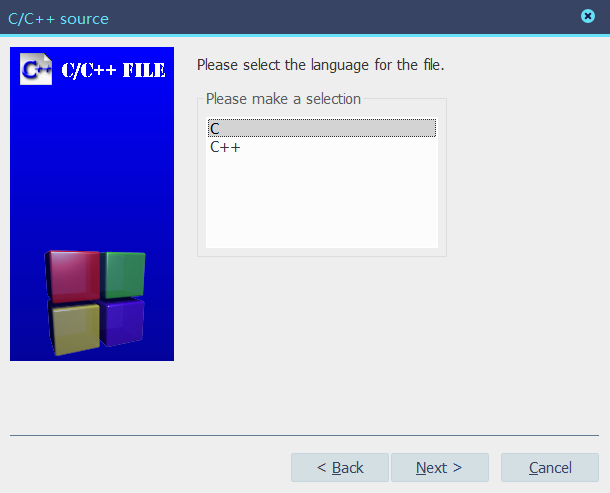 codeblocks使用3