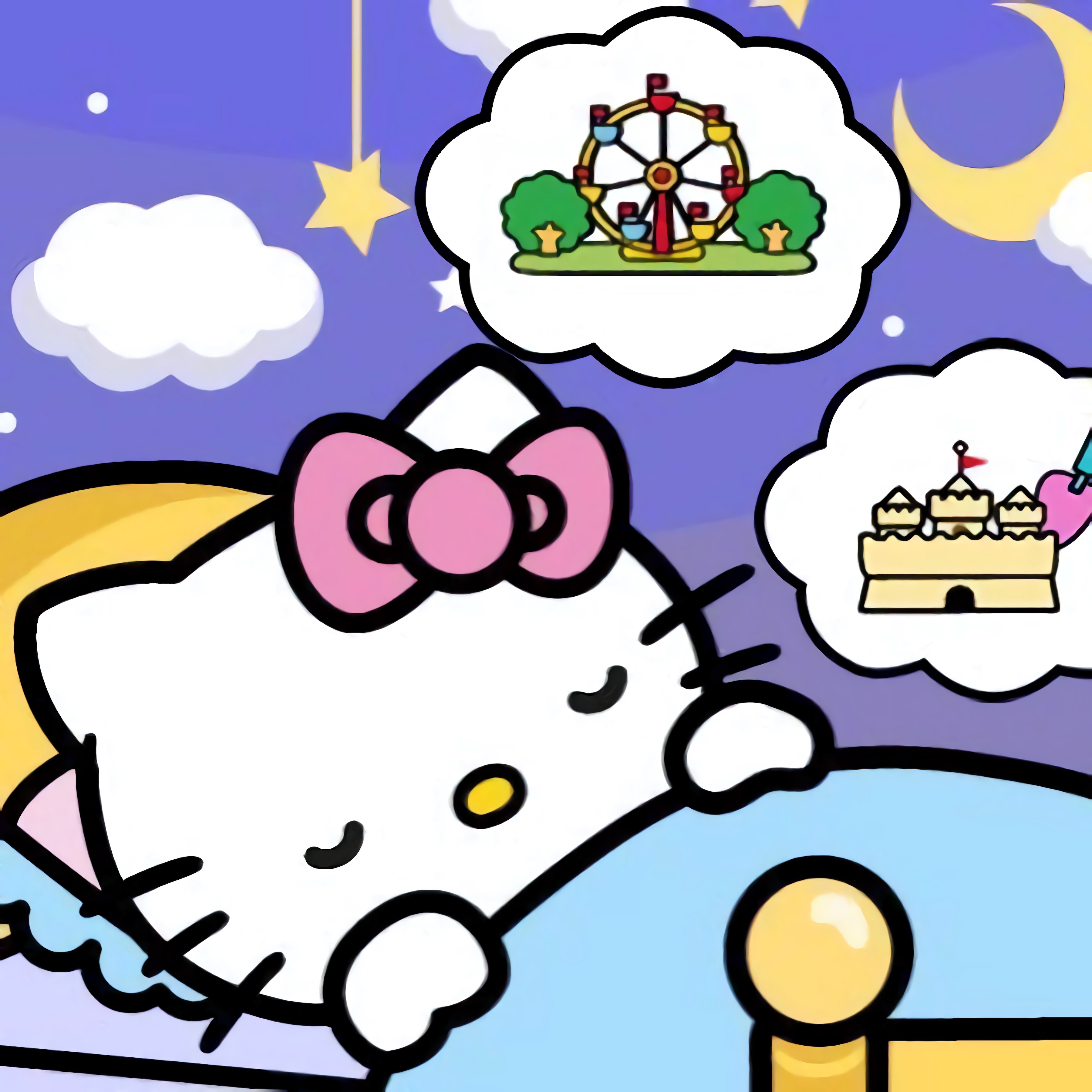 Hello Kitty: Good Night