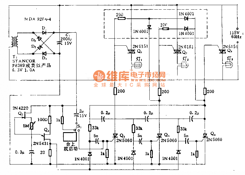 顺序闪光的交流闪光订电路图