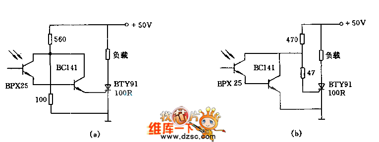 直流光电开关电路图